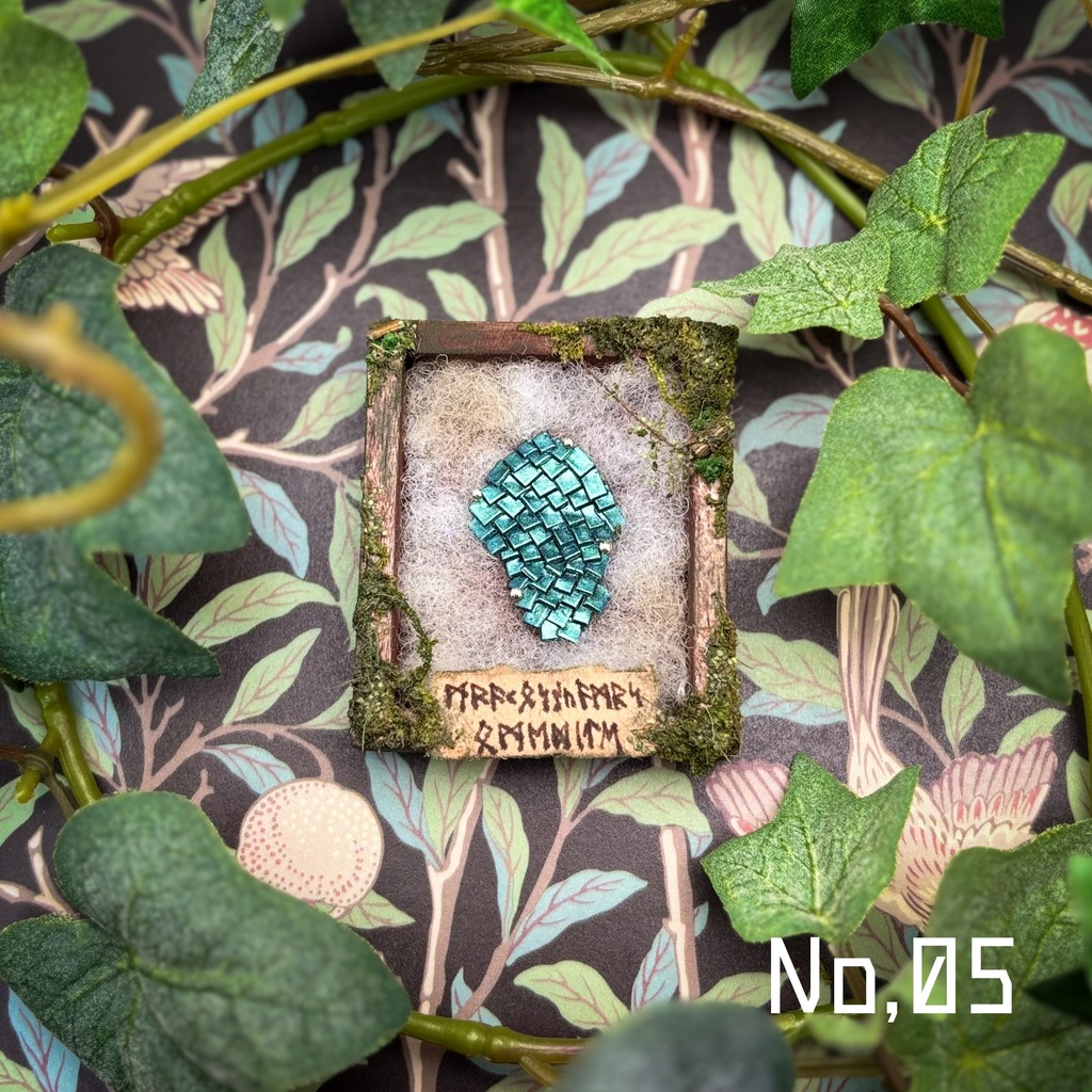 【リーゼの庭】ドラゴンの鱗の小さな標本