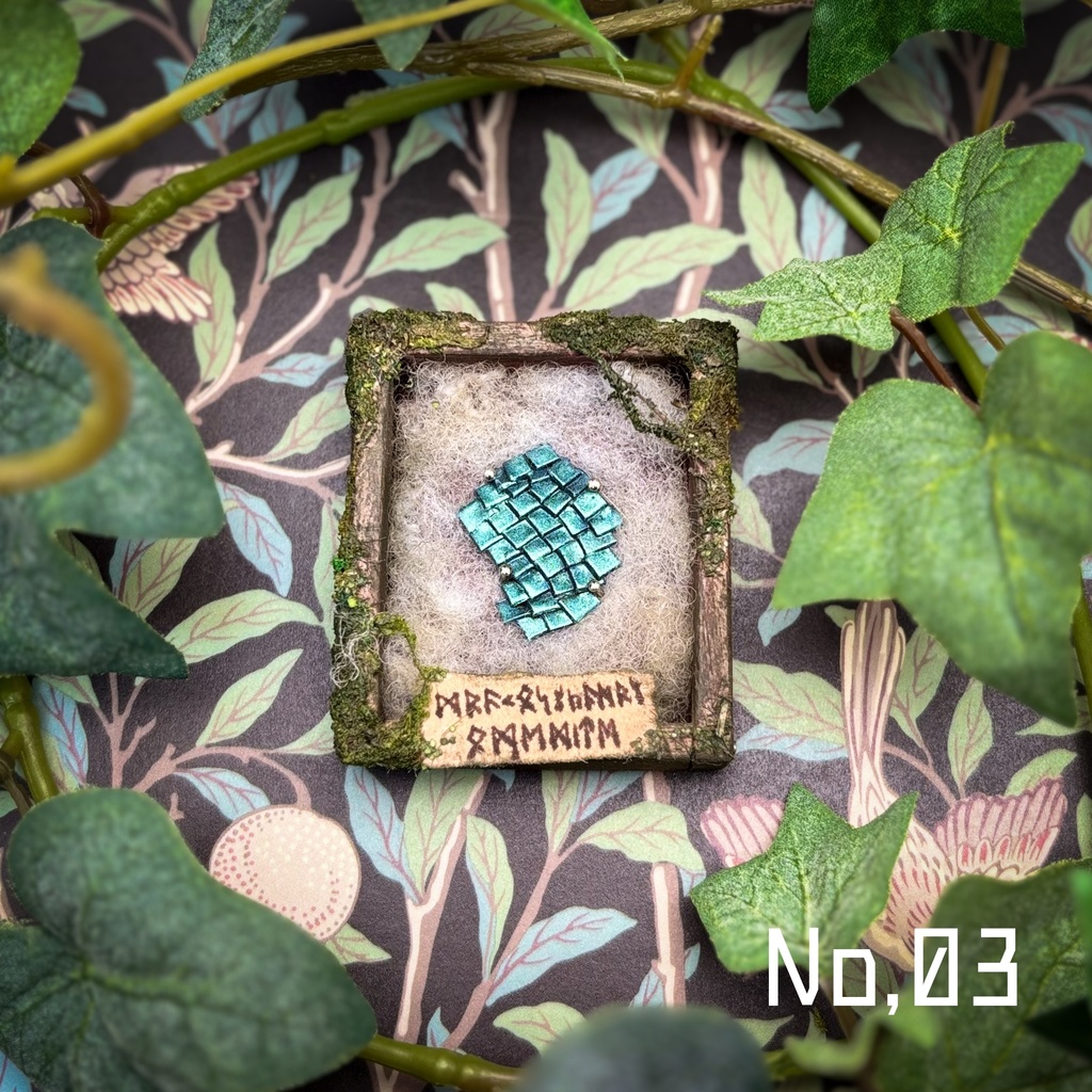 【リーゼの庭】ドラゴンの鱗の小さな標本