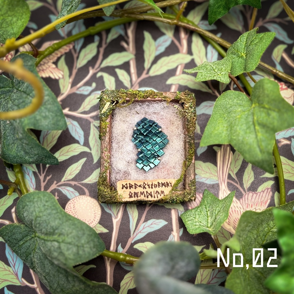 【リーゼの庭】ドラゴンの鱗の小さな標本