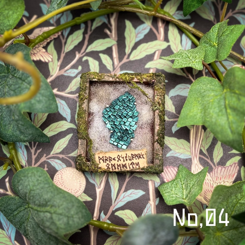 【リーゼの庭】ドラゴンの鱗の小さな標本