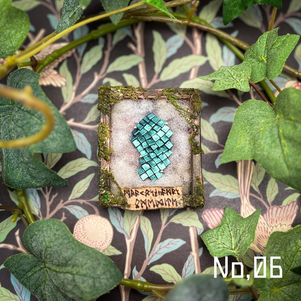 【リーゼの庭】ドラゴンの鱗の小さな標本