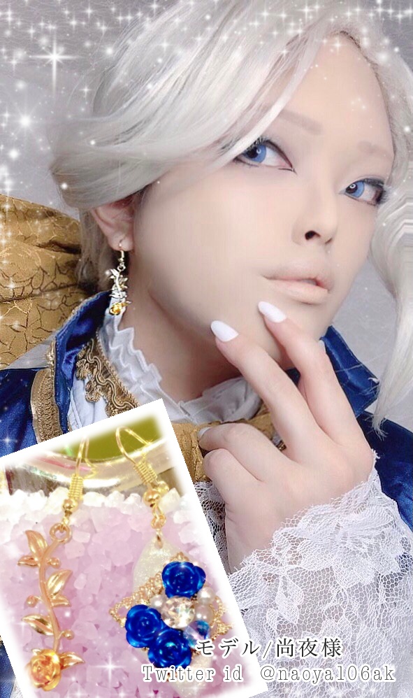 【展示】写真家ジョゼフ/初期衣装イメージ ピアス