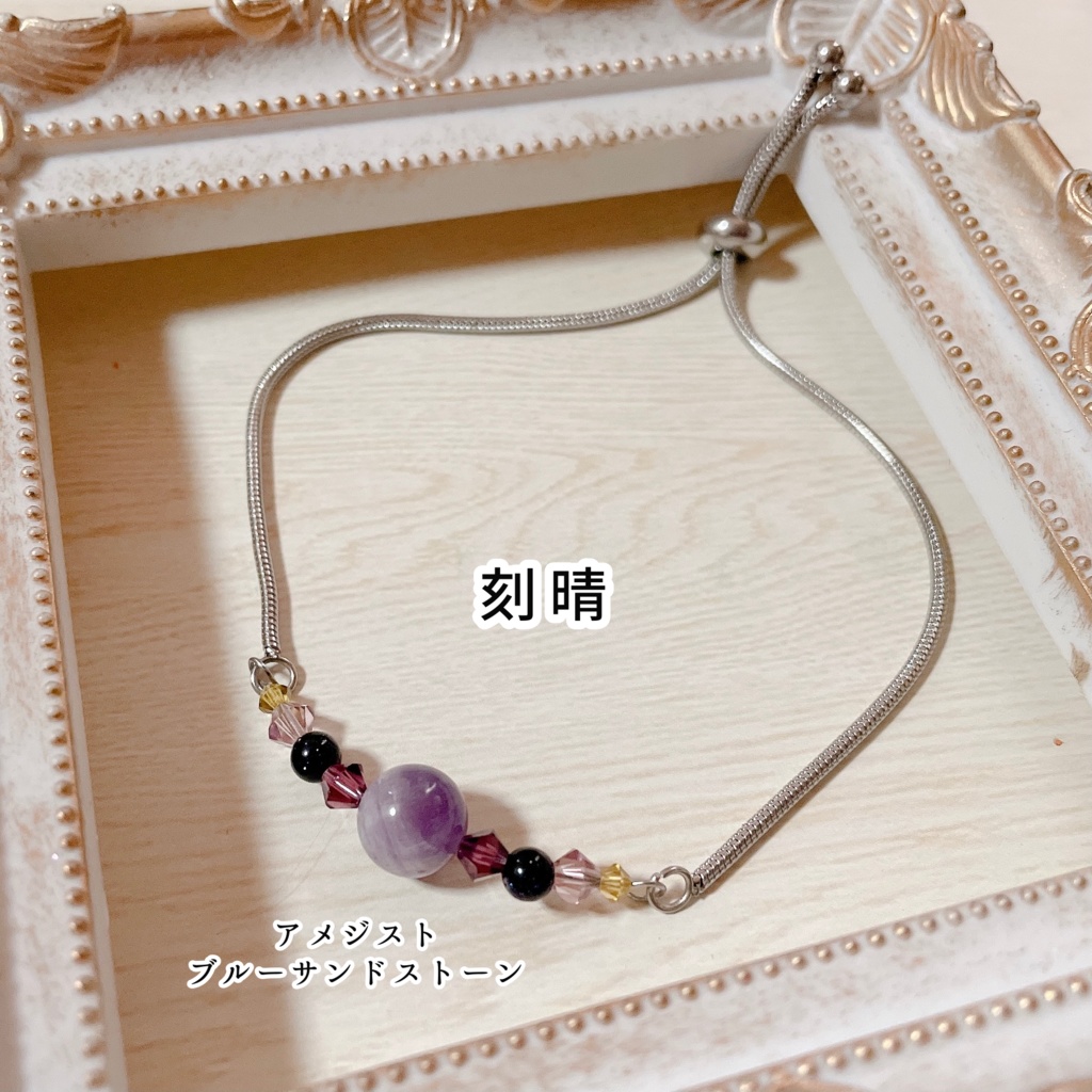 原神キャライメージパワーストーンアジャスターブレスレット