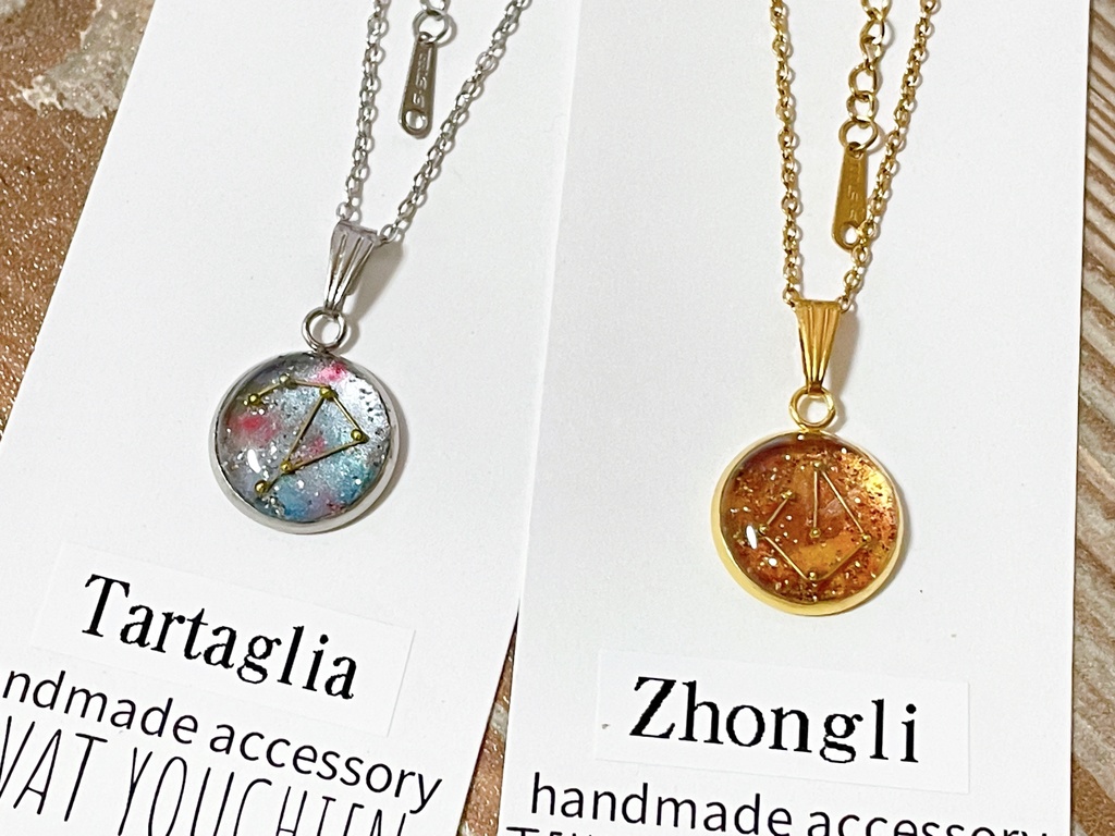 原神 命の星座ネックレス