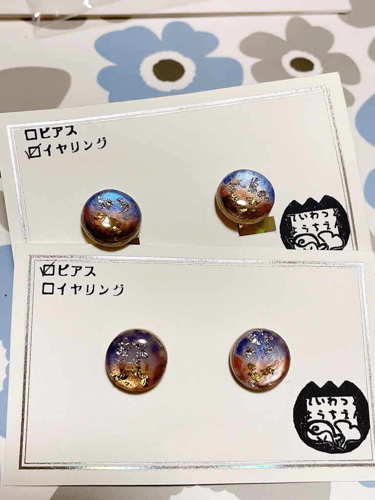 タル鍾 水彩イヤリング、ピアス