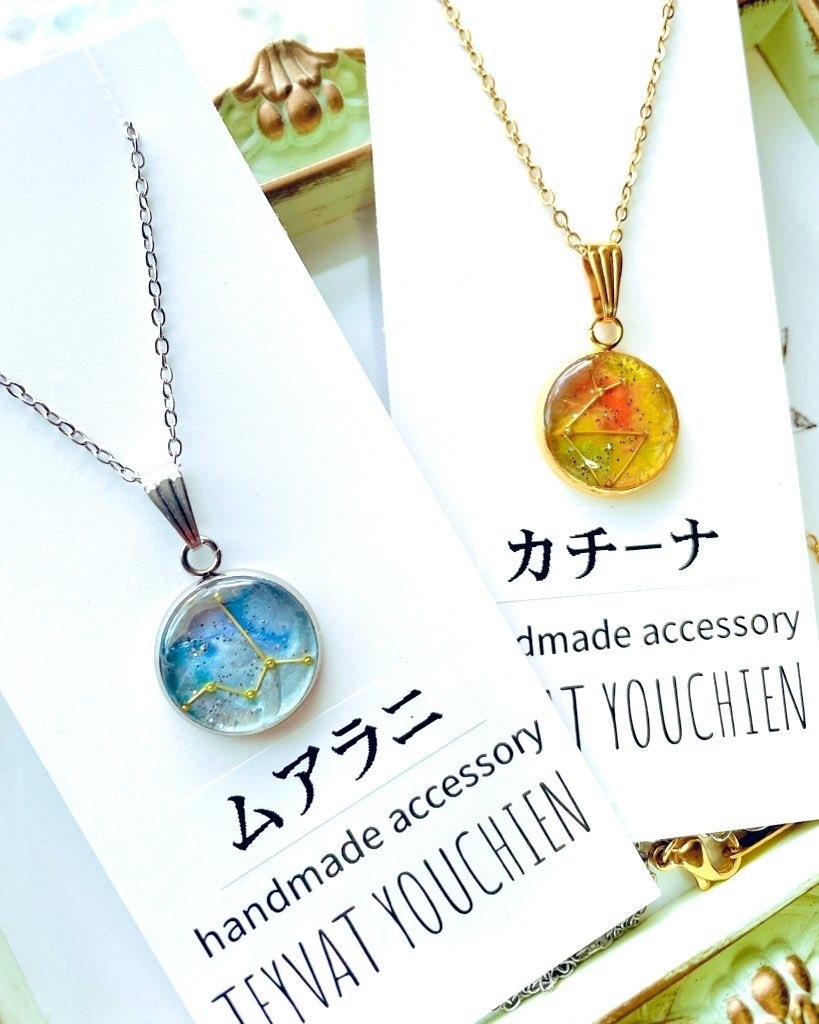 ムアラニ カチーナ 命ノ星座ネックレス