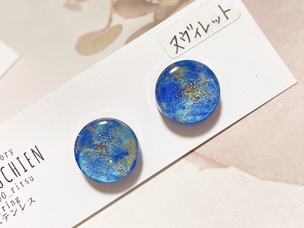 リオセスリ、ヌヴィレットイメージ耳飾り