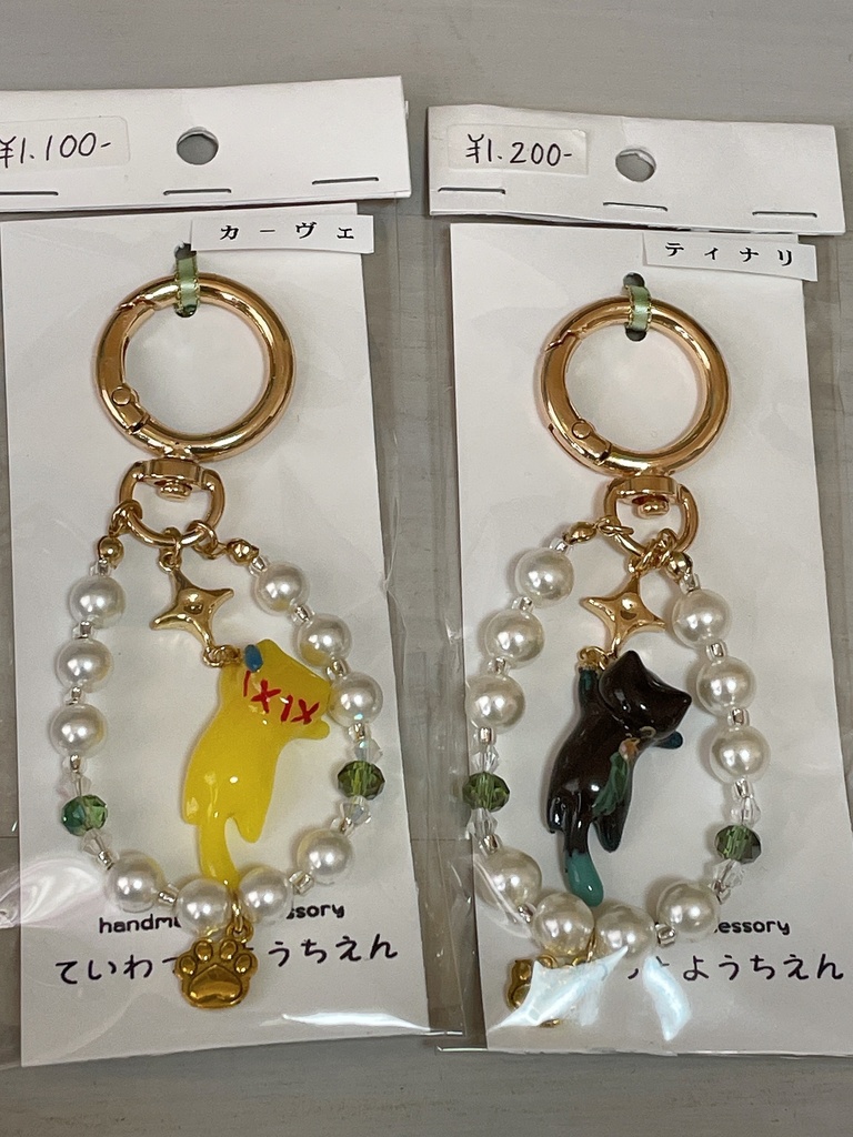ぽんたた様 こねこだま。2点