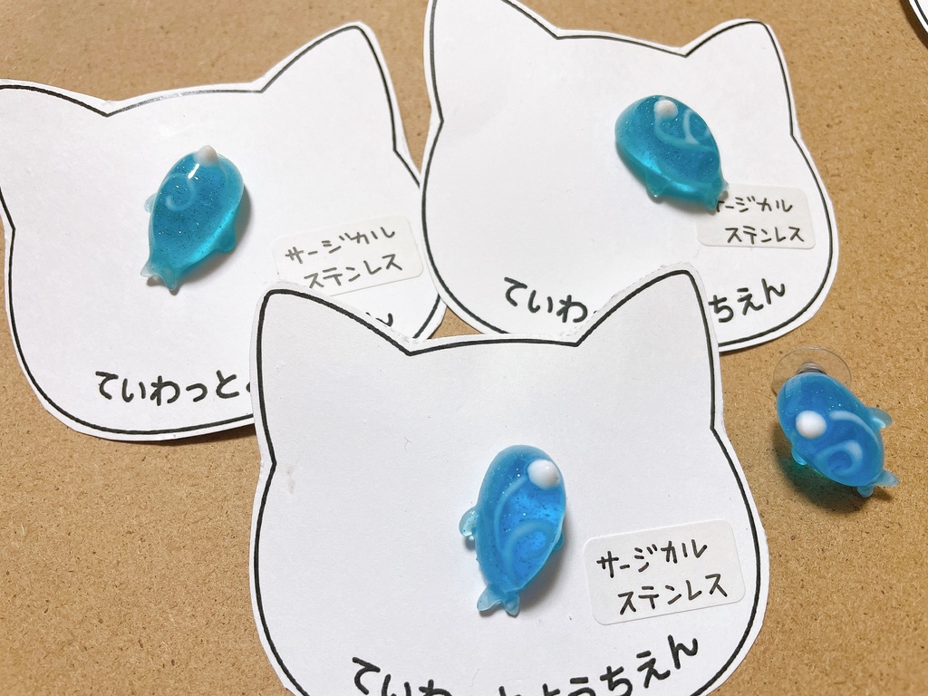 お耳にぴったり寄り添う空鯨ピアス 片耳のみ