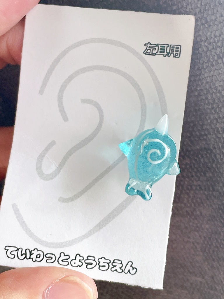 空鯨 イヤーカフ 左耳用