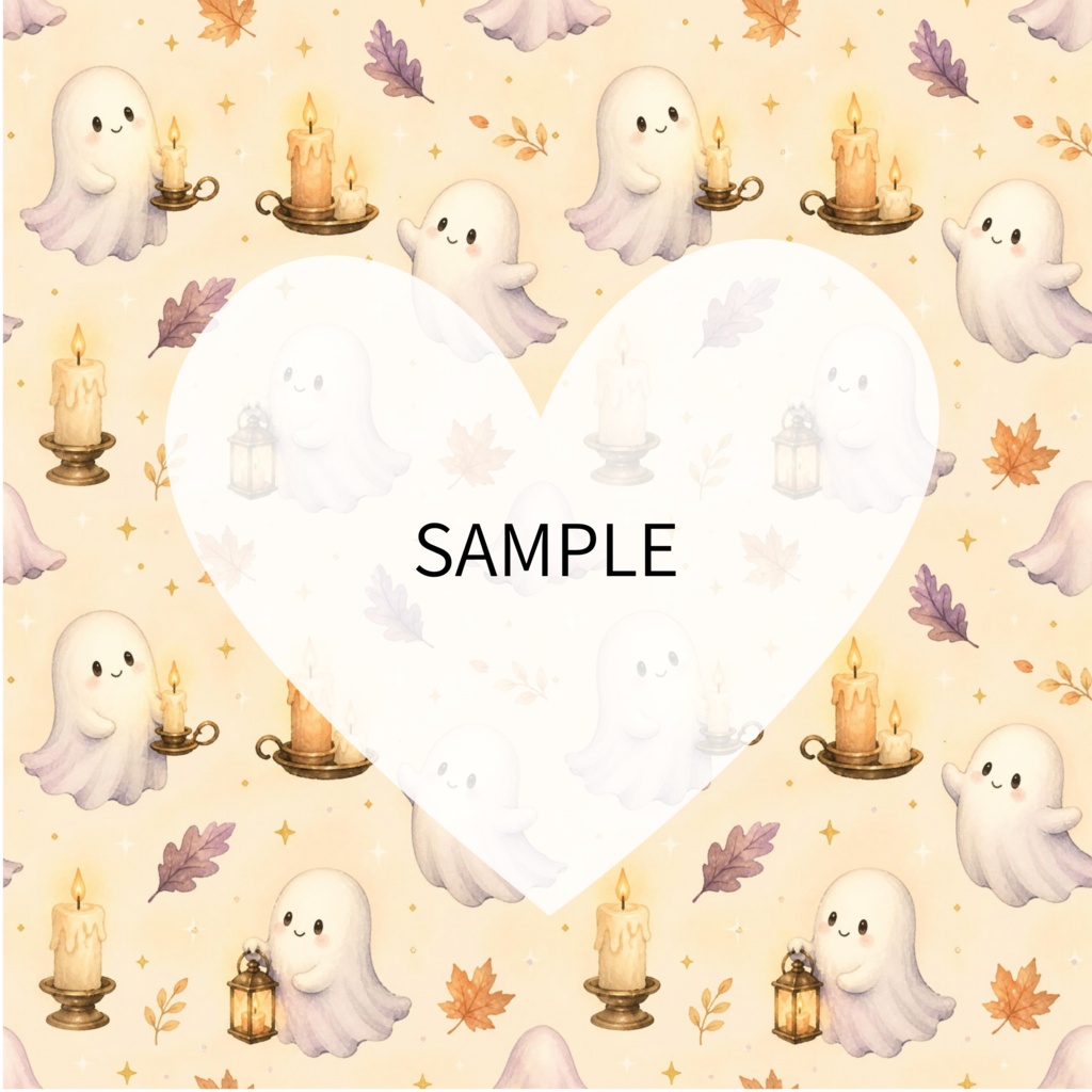 森のハロウィン|大人可愛い水彩デジタルペーパー12枚セット|商用利用OK