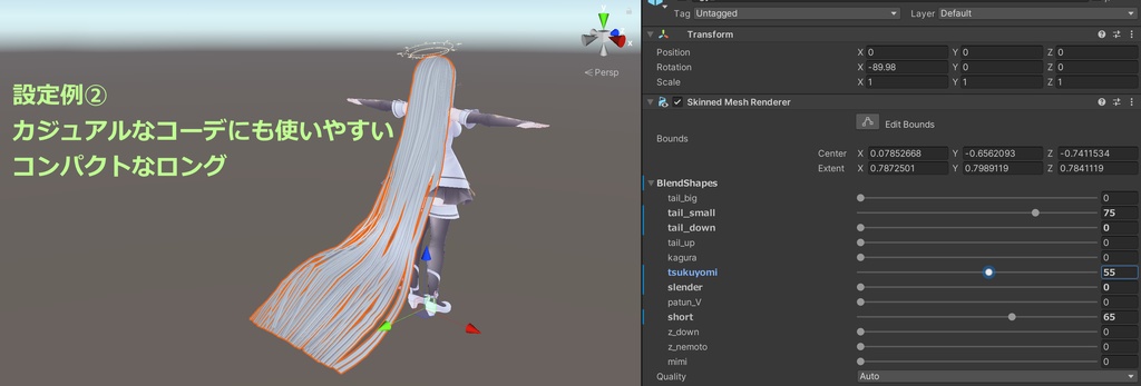 【髪型】Looooong Hair-月詠神楽耶-【3Dモデル】