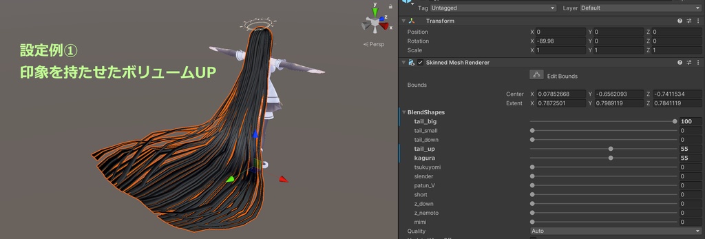 【髪型】Looooong Hair-月詠神楽耶-【3Dモデル】