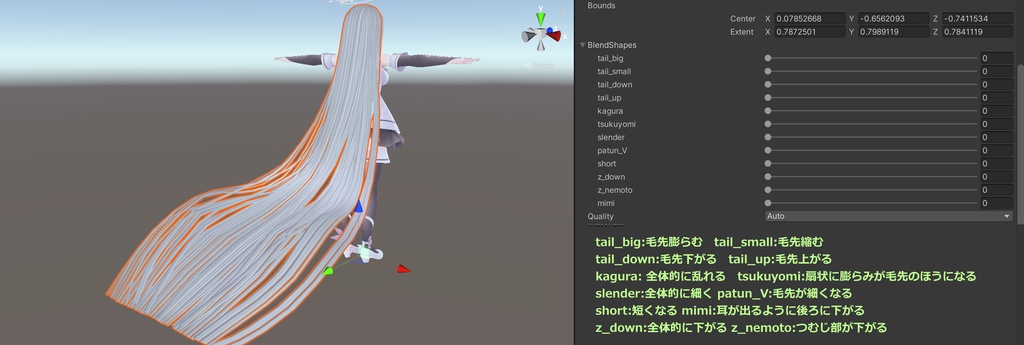 【髪型】Looooong Hair-月詠神楽耶-【3Dモデル】