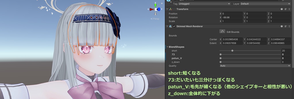 【髪型】Looooong Hair-月詠神楽耶-【3Dモデル】