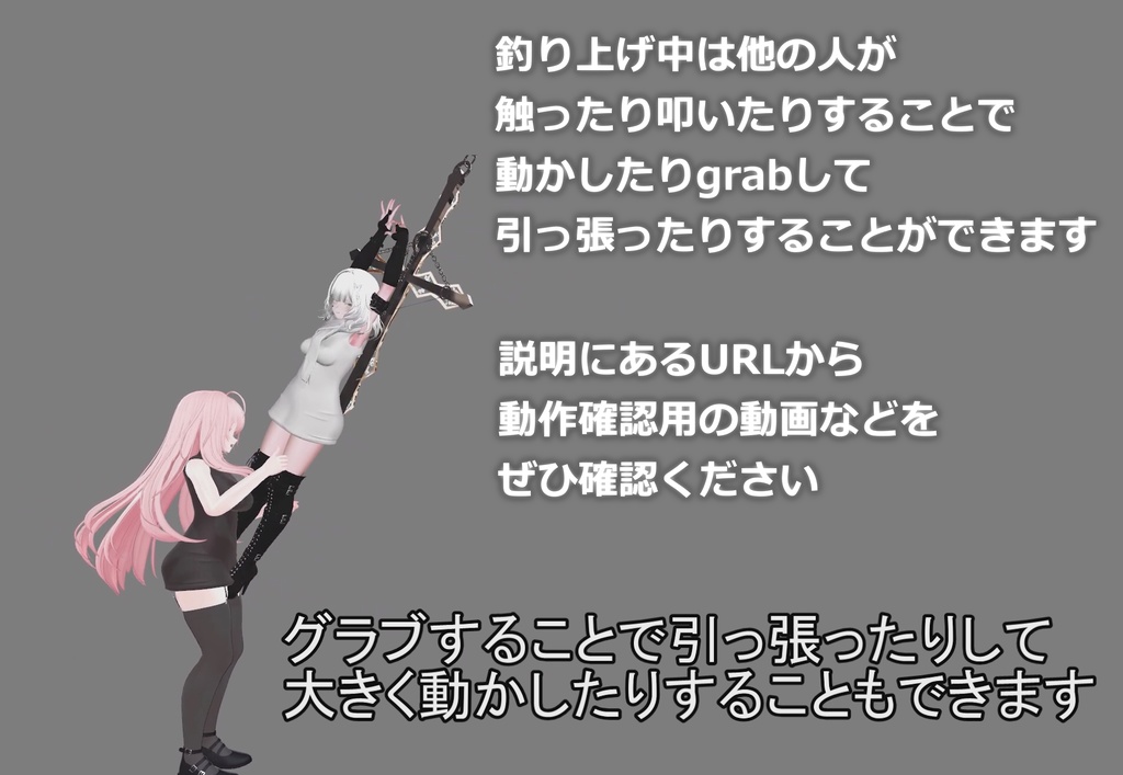 【KCC】KangarooCourt_Cross【3Dモデル】