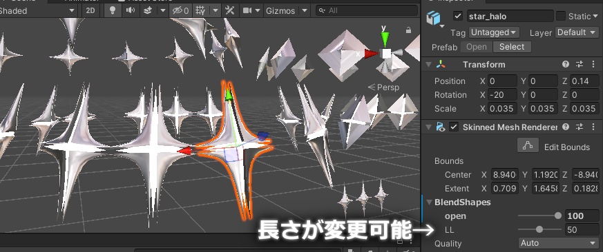 【Halo】十字に裂けるスターヘイロー【3Dモデル】