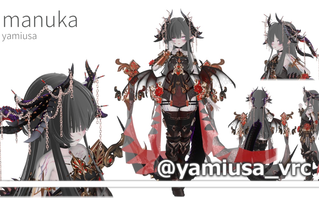 【ver1.11】DragonRoseArmor- ドラゴンローズアーマー -【角尻尾/羽衣/鎧】