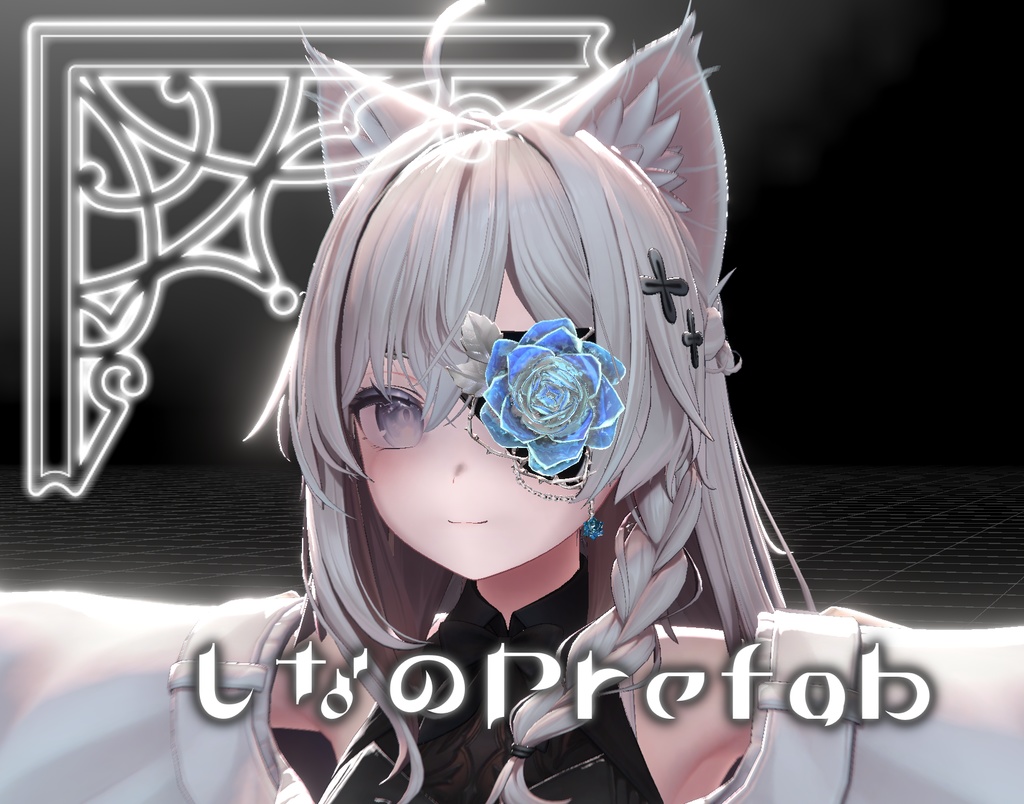 【VRChat】堕天使の眼帯【Ecliptic Angel Eyepatch】