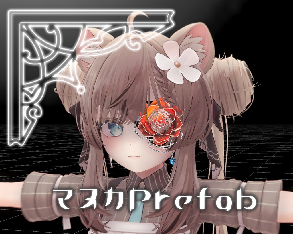 【VRChat】堕天使の眼帯【Ecliptic Angel Eyepatch】