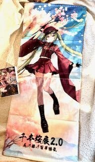 TOKYO千本桜展限定商品・フェイスタオル