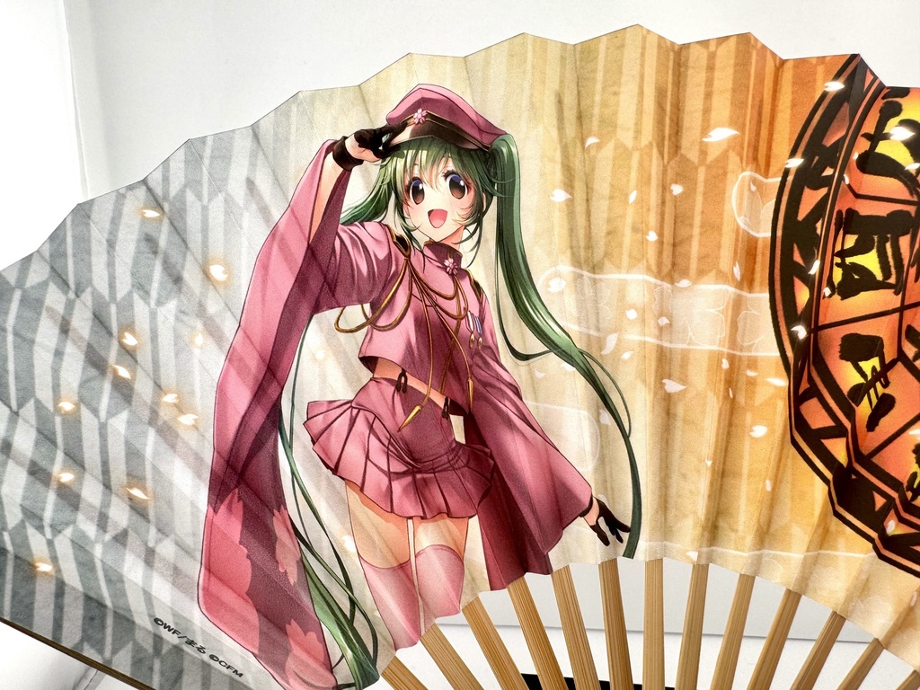 千本桜・京扇子2025