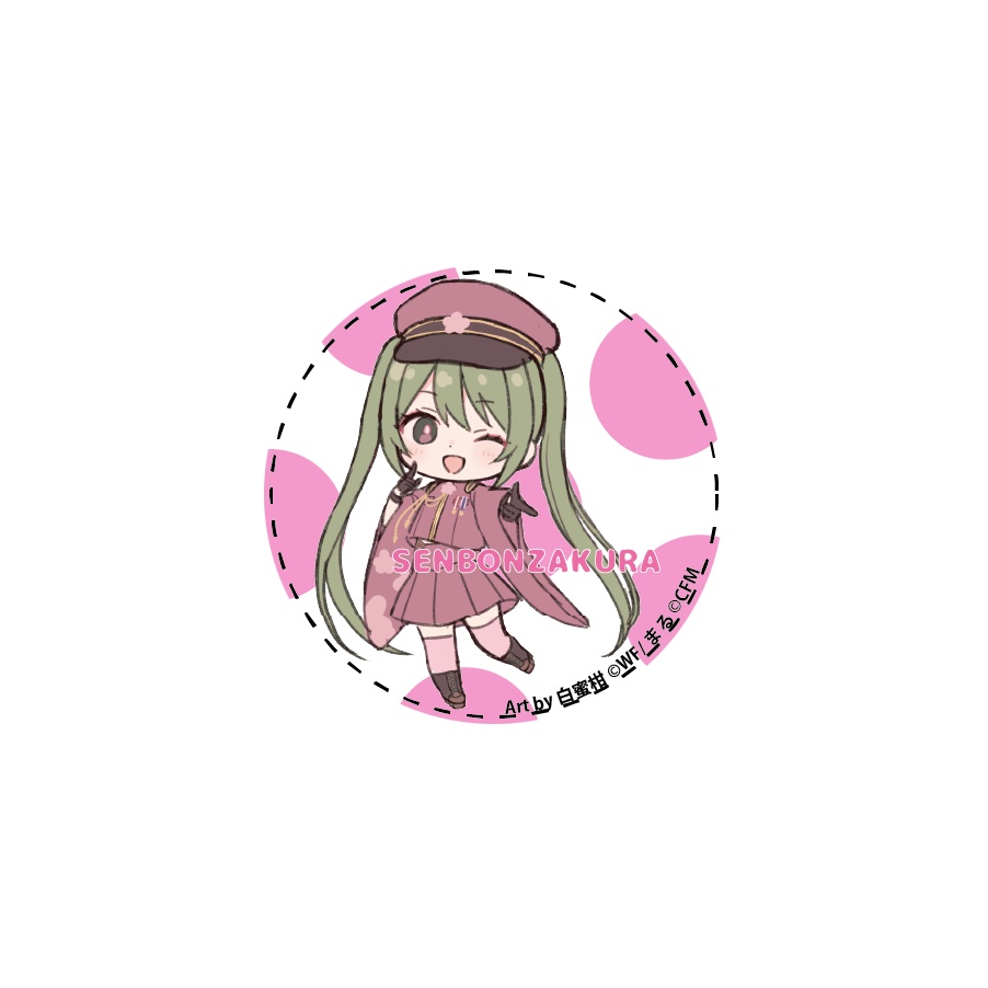 千本桜SD缶バッジ 56mm(6種セット) TOKYO千本桜展販売商品 art by 白蜜柑