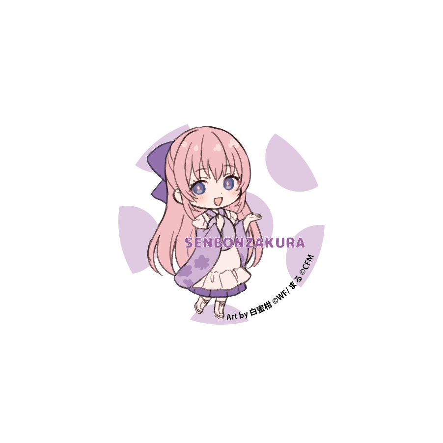 千本桜SD缶バッジ 56mm(6種セット) TOKYO千本桜展販売商品 art by 白蜜柑