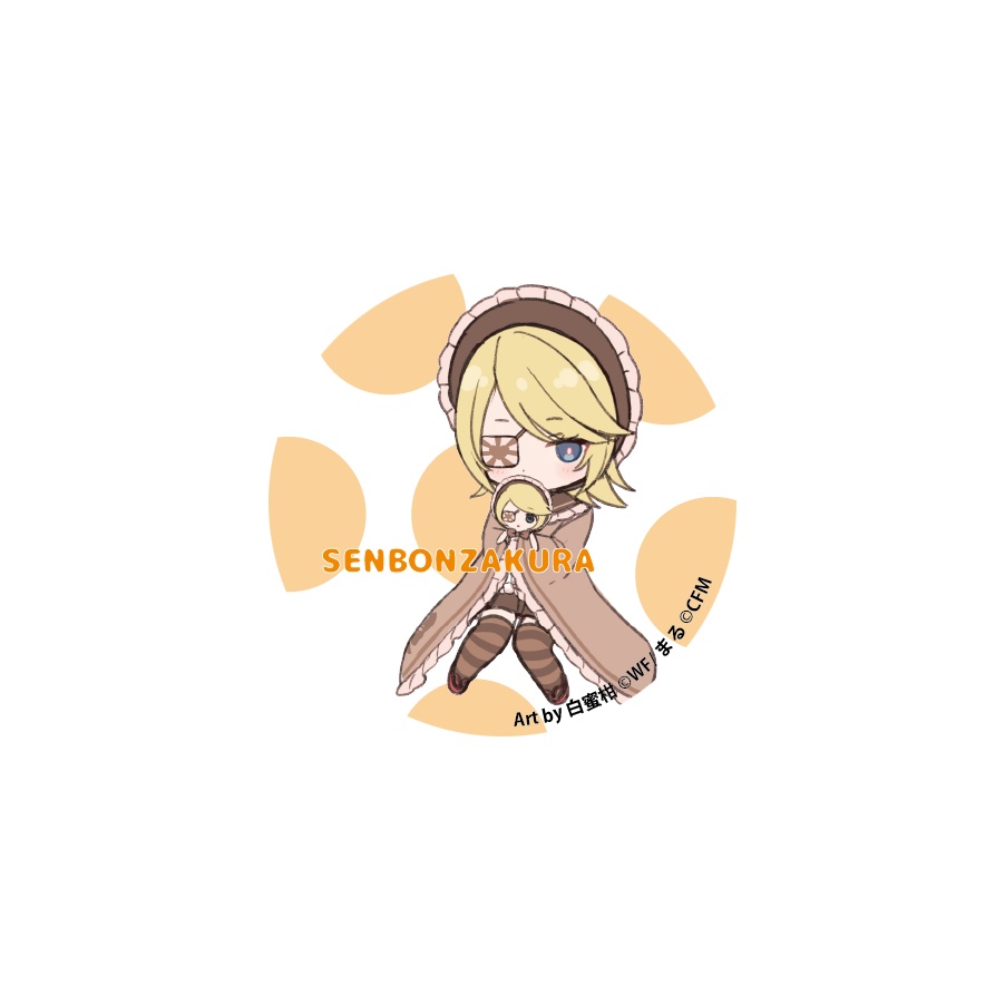 千本桜SD缶バッジ 56mm(6種セット) TOKYO千本桜展販売商品 art by 白蜜柑