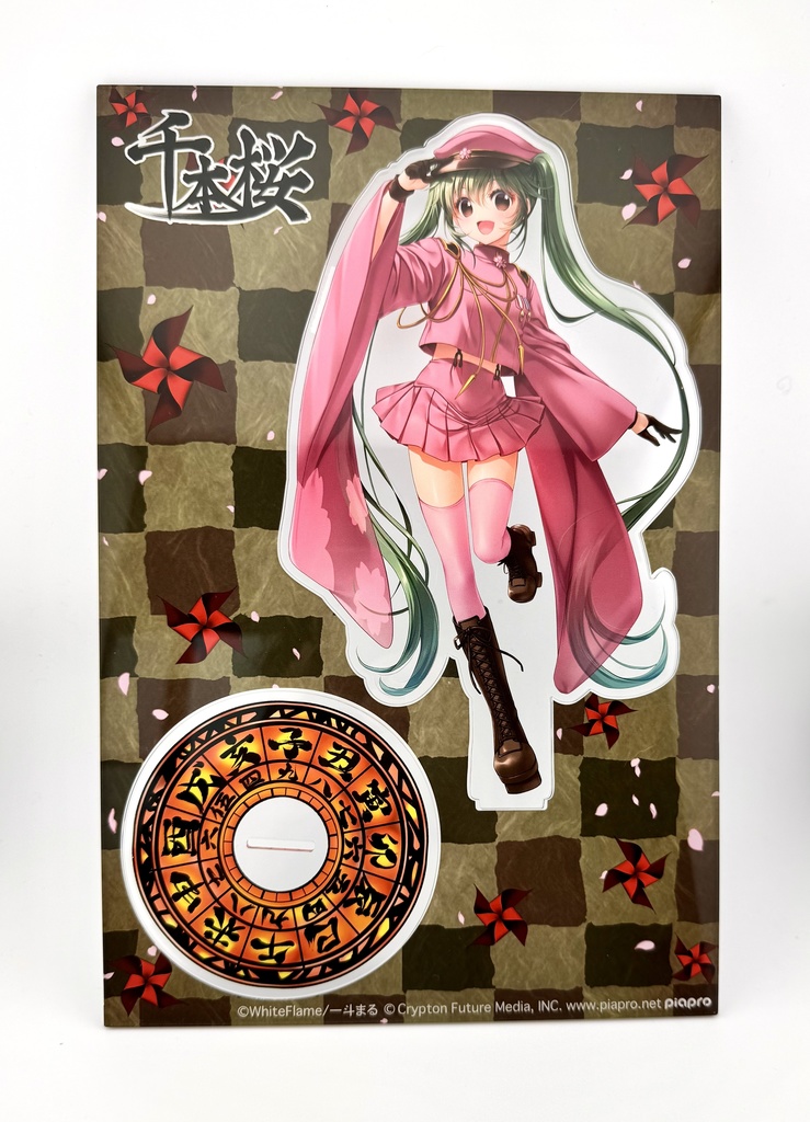 千本桜・特大アクリルスタンド