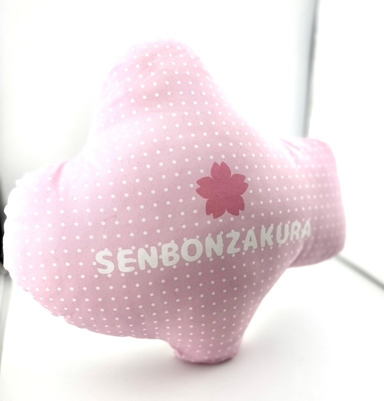 千本桜・ふわふわクッション
