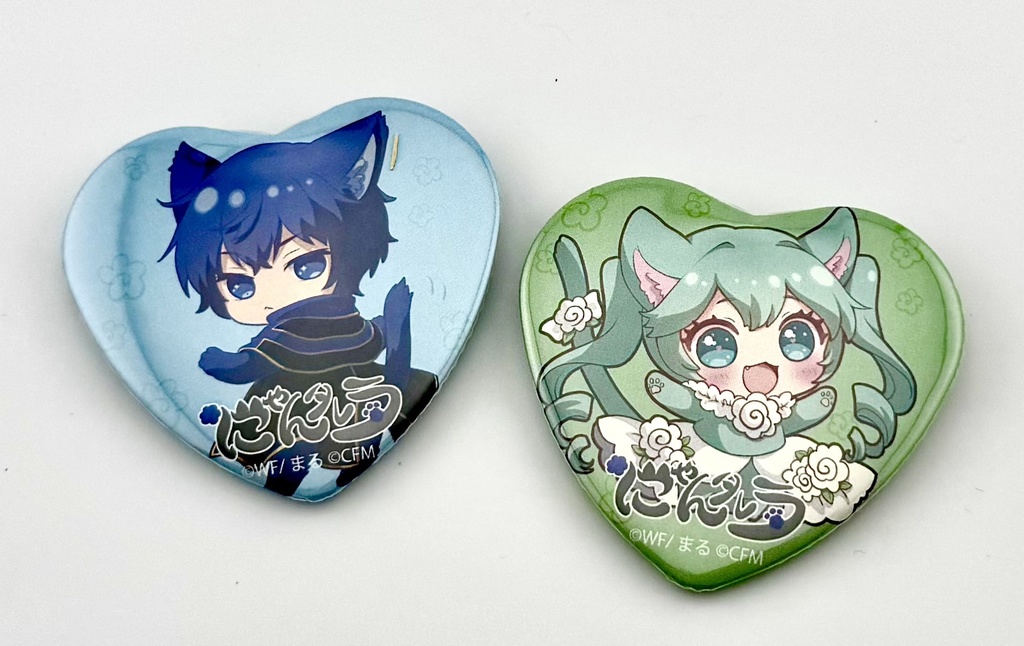 にゃんタレラ缶バッジ・ハート型２種セット