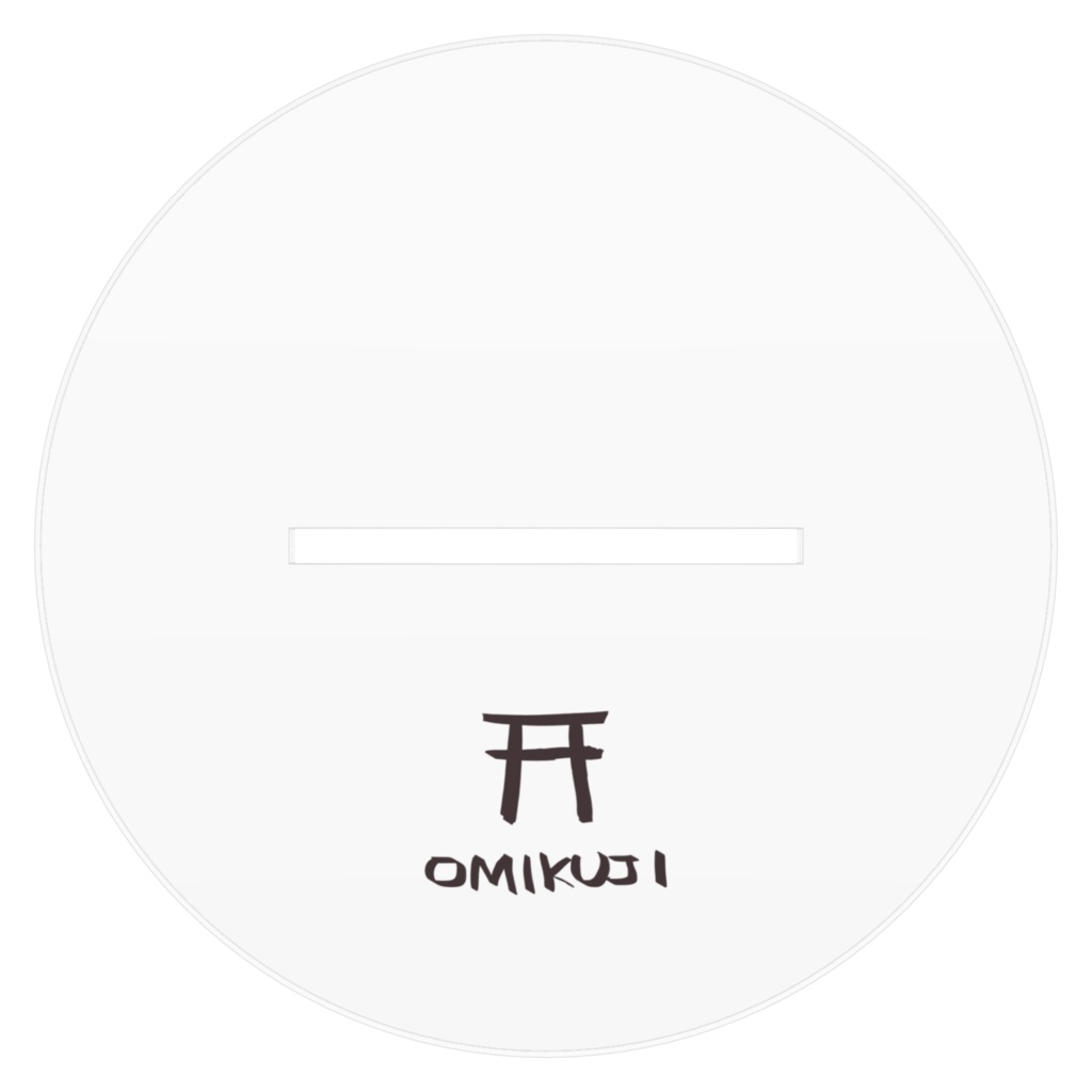 【おみくじ稲荷】アクリルフィギュア