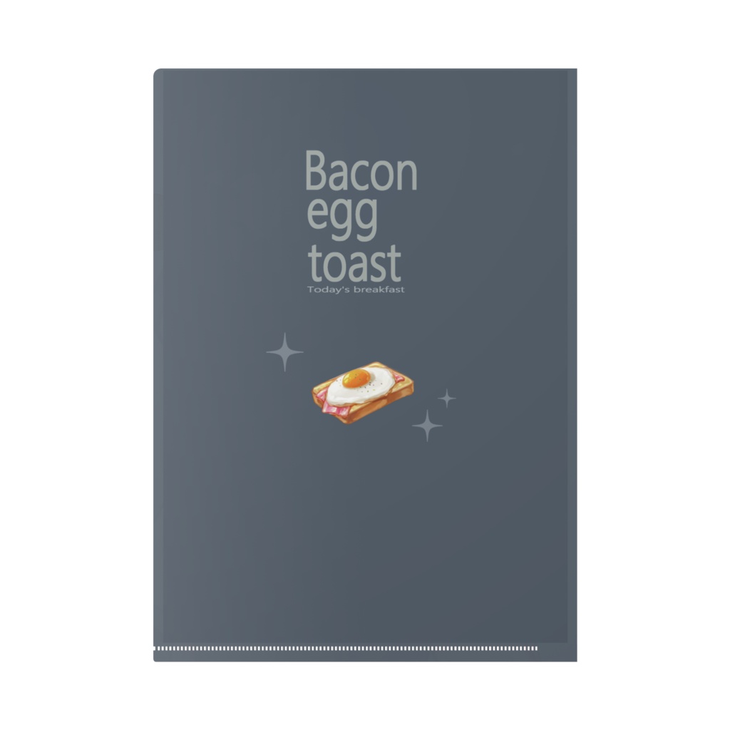 【ベーコンエッグトースト】クリアファイル