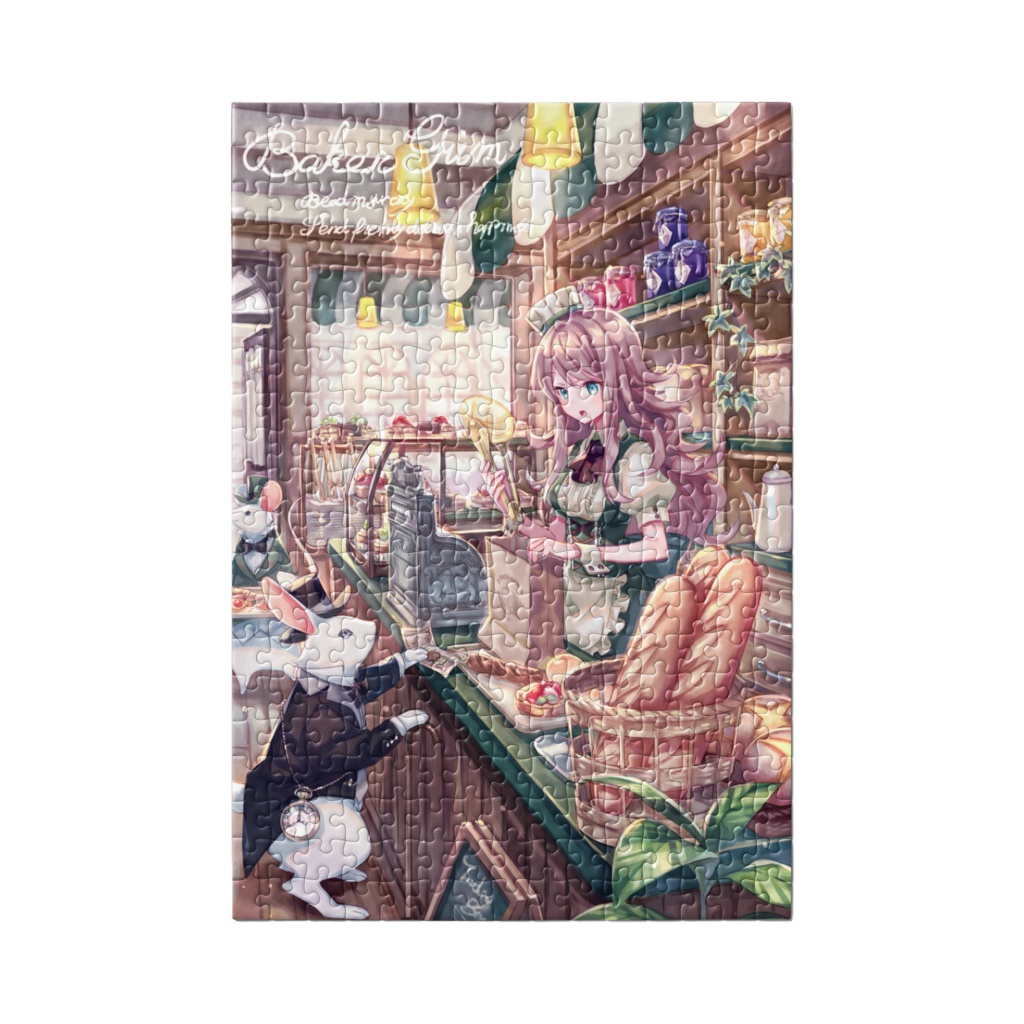 【おいしいパン屋さん】パズル