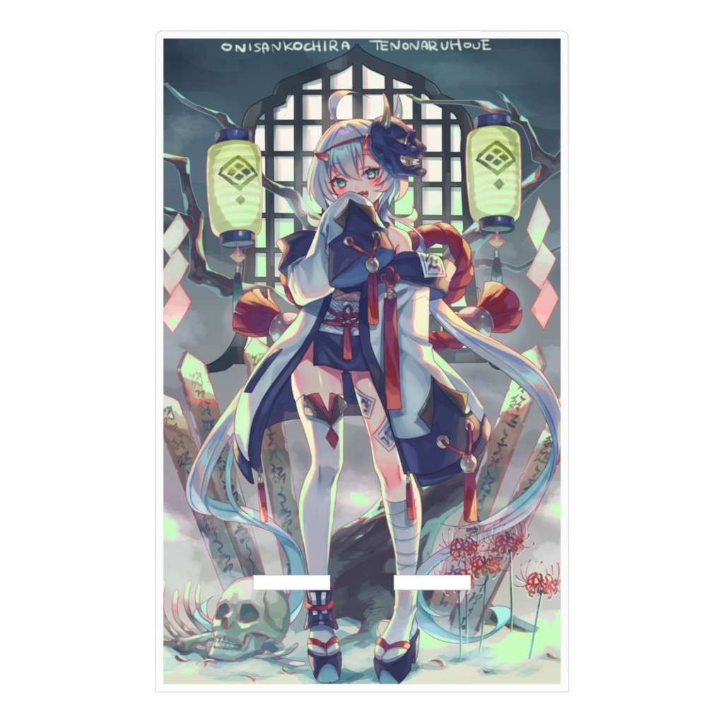 【鬼っ子】アクリルスマホスタンド