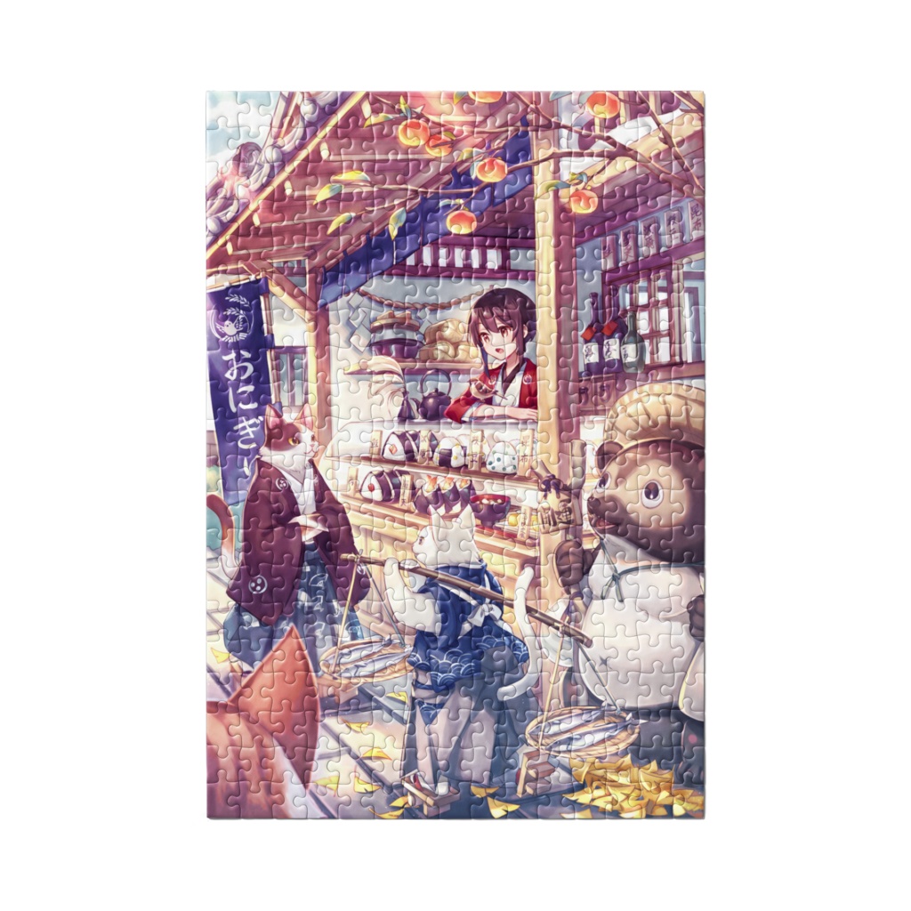 【おにぎり屋】パズル