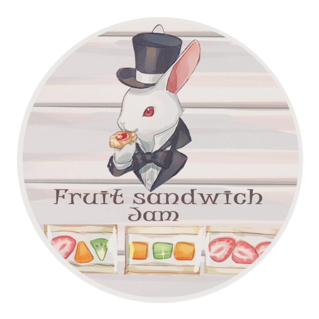 【マスキングテープ】 ティータイム