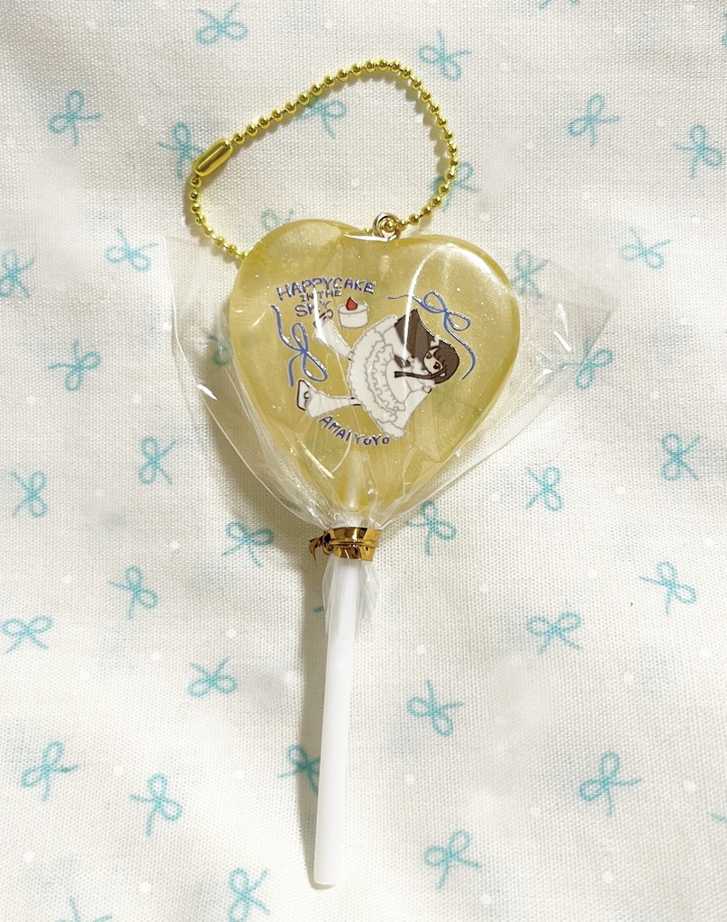 レモンキャンディキーホルダー