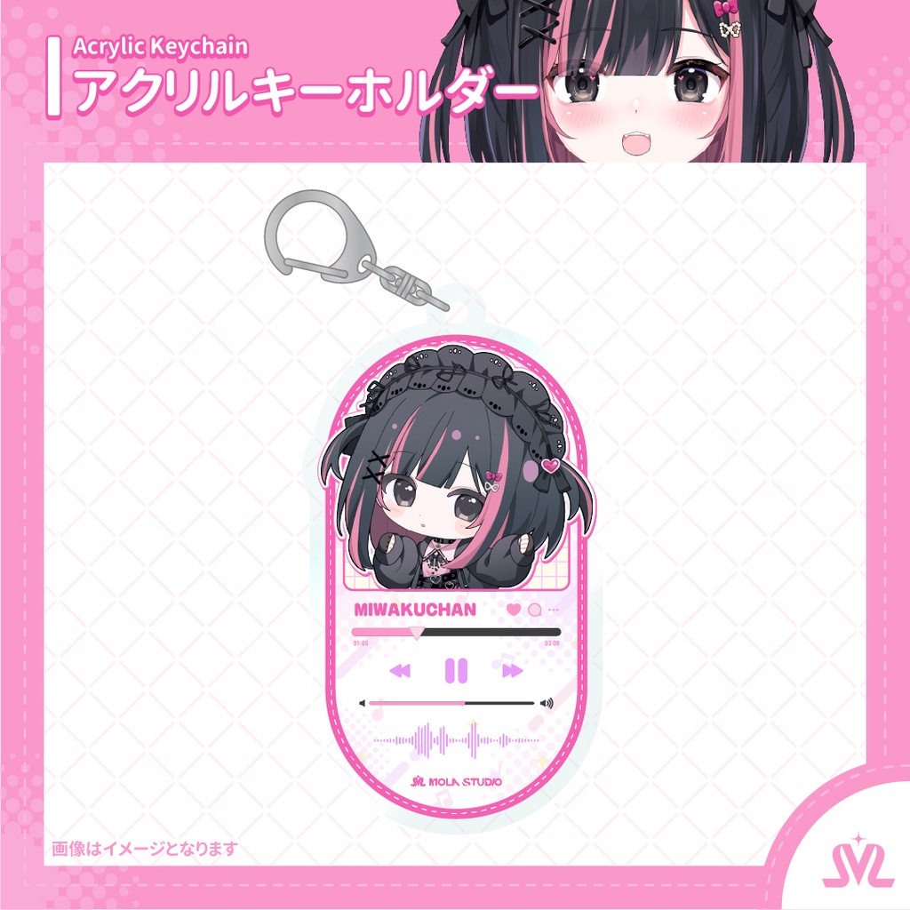 みわくちゃんデビュー記念グッズ