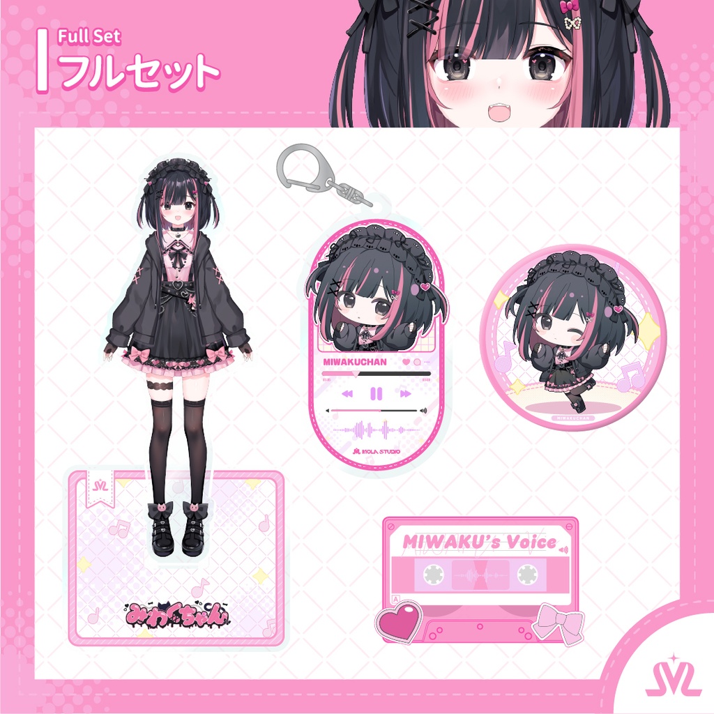 みわくちゃんデビュー記念グッズ