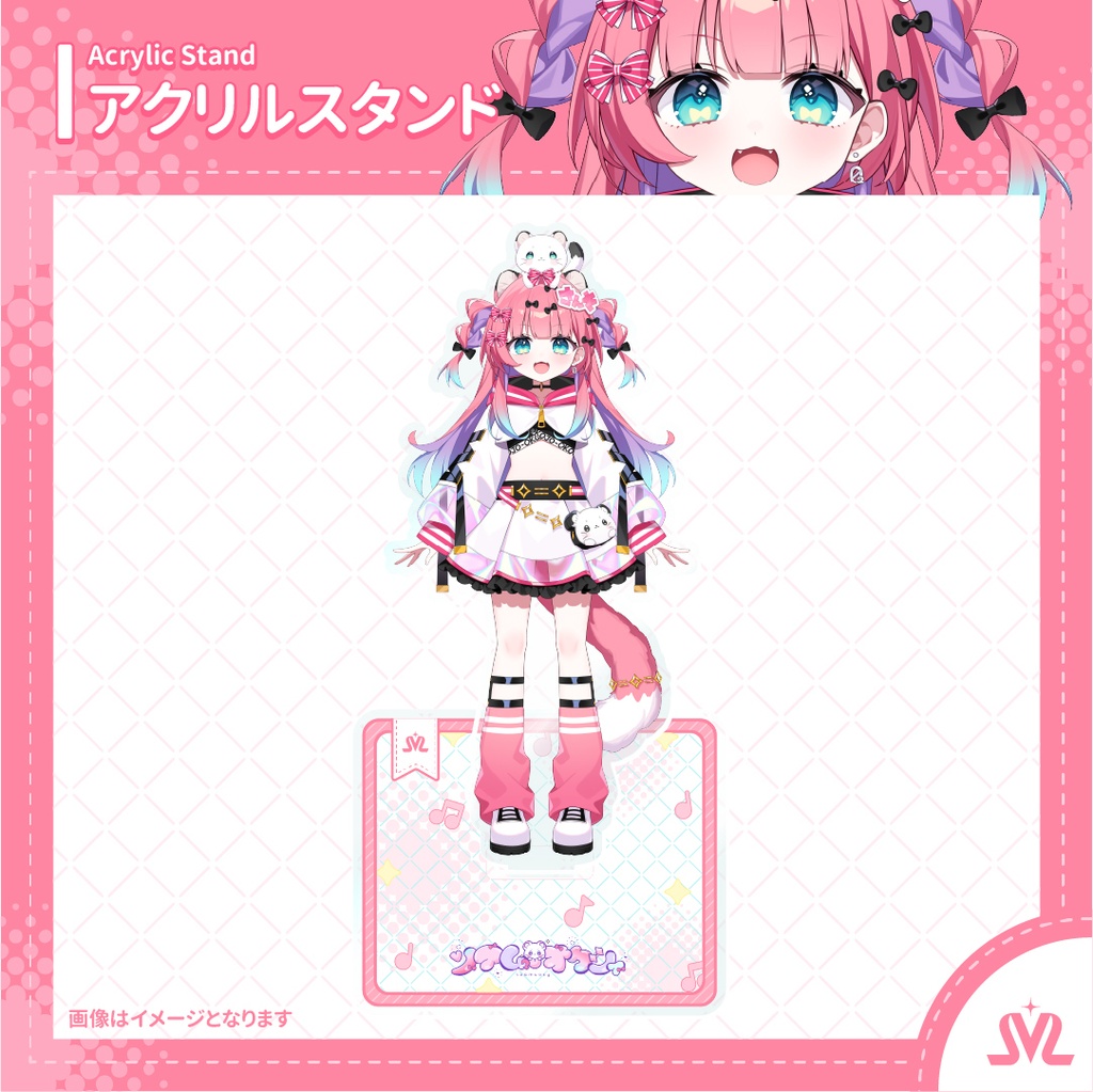 ソアム・オクシィデビュー記念グッズ