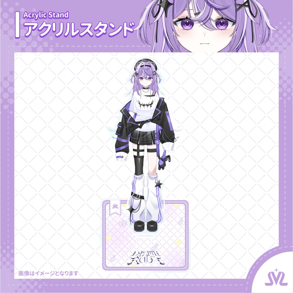 兎丹らびデビュー記念グッズ