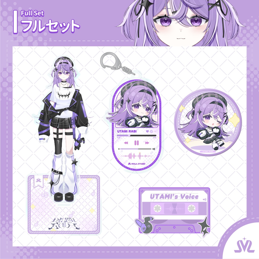 兎丹らびデビュー記念グッズ