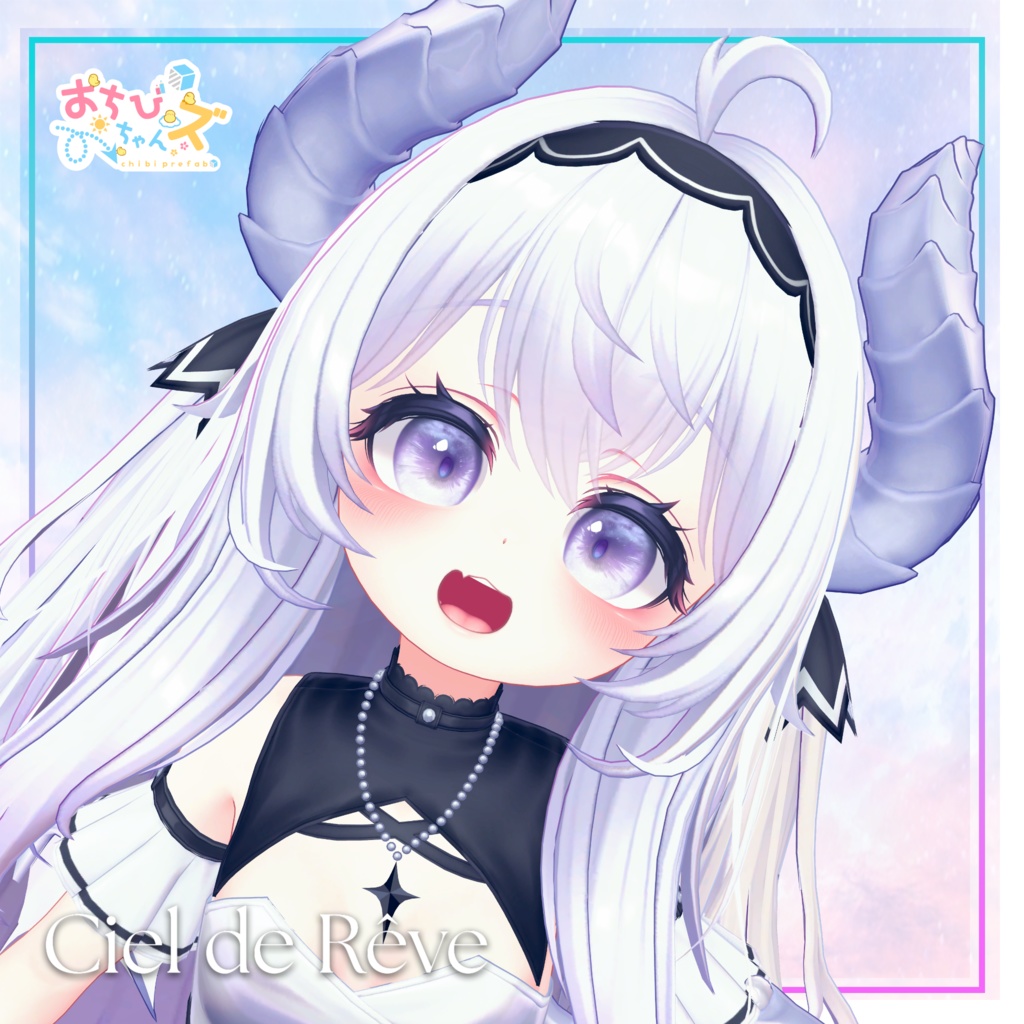 【51アバター対応】メルピュレ 『Ciel de Rêve ♦ Eye texture』