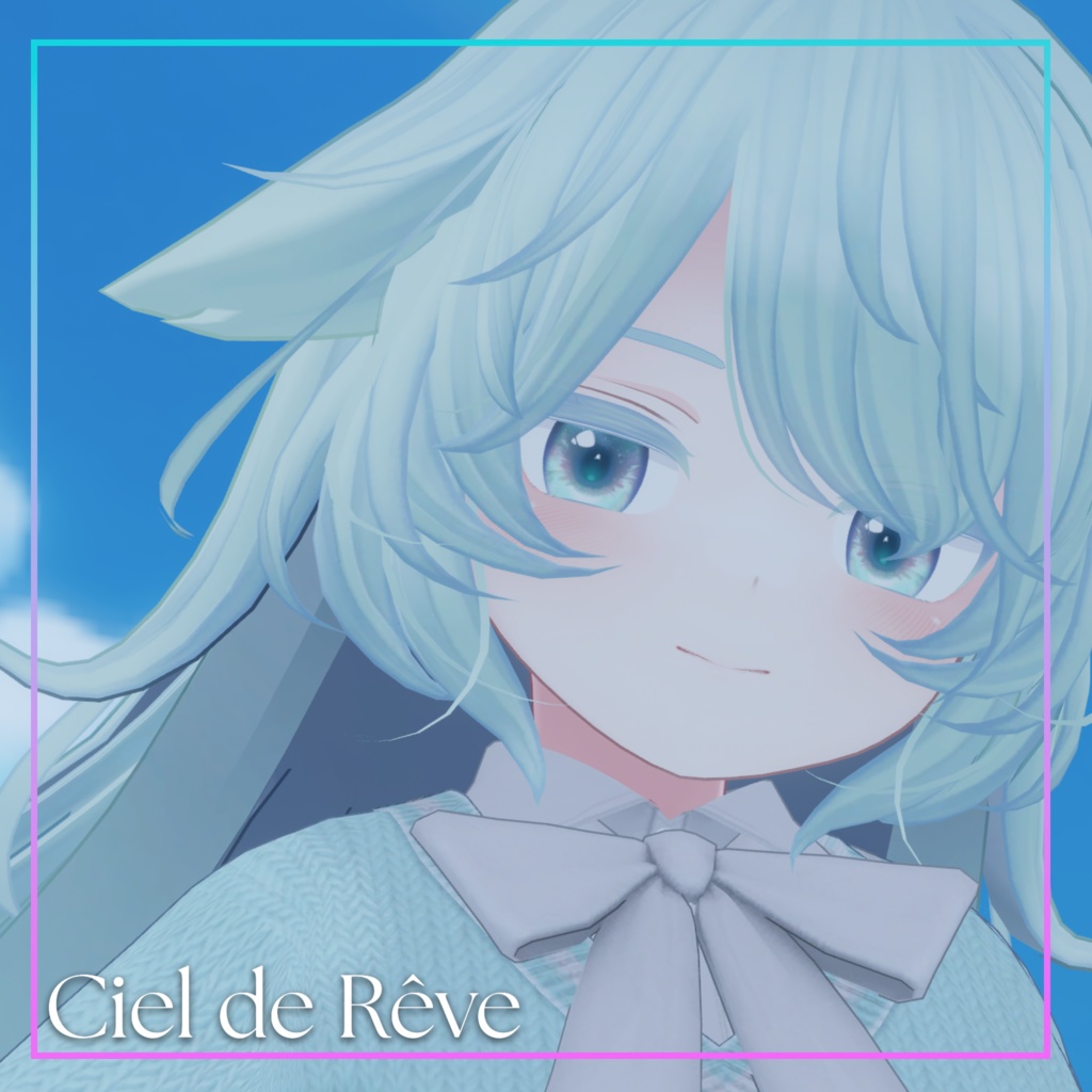 【51アバター対応】メルピュレ 『Ciel de Rêve ♦ Eye texture』