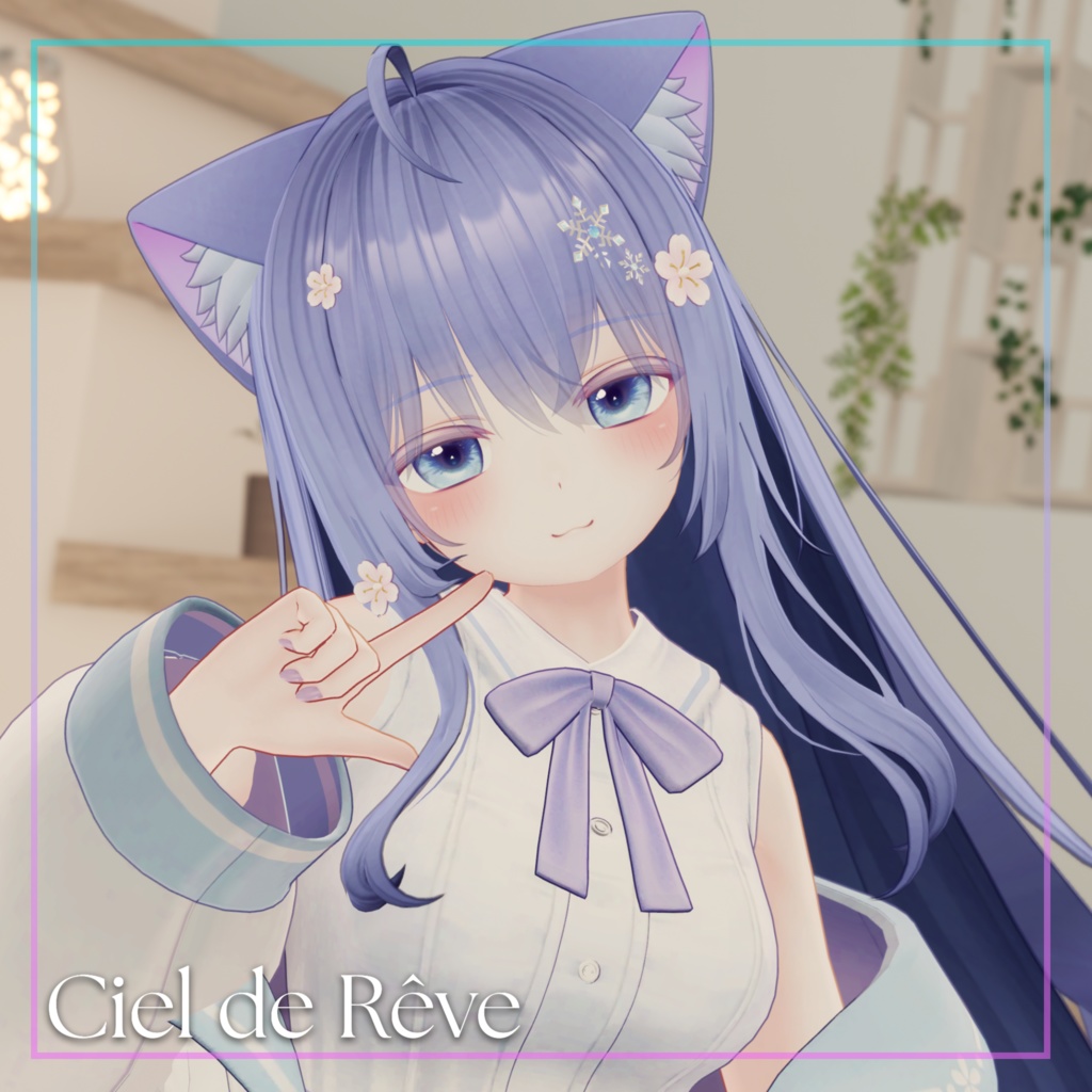 【51アバター対応】メルピュレ 『Ciel de Rêve ♦ Eye texture』