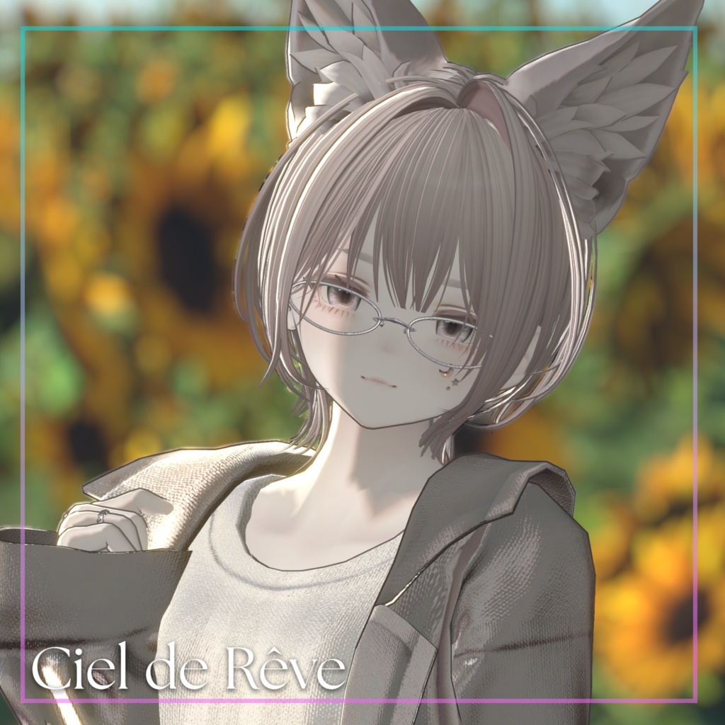 【51アバター対応】メルピュレ 『Ciel de Rêve ♦ Eye texture』