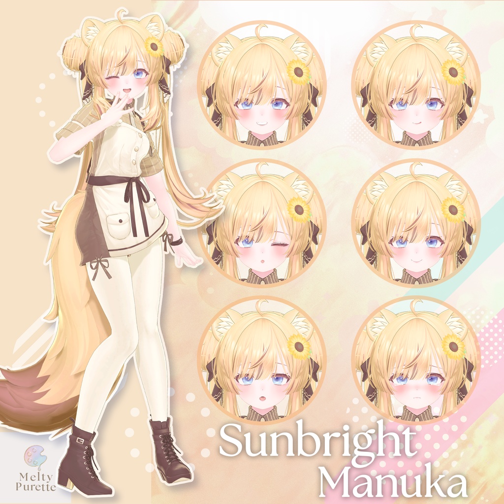 【マヌカ専用】ピュレコレ『 Ciel de Rêve ♦ All IN ONE Set 』