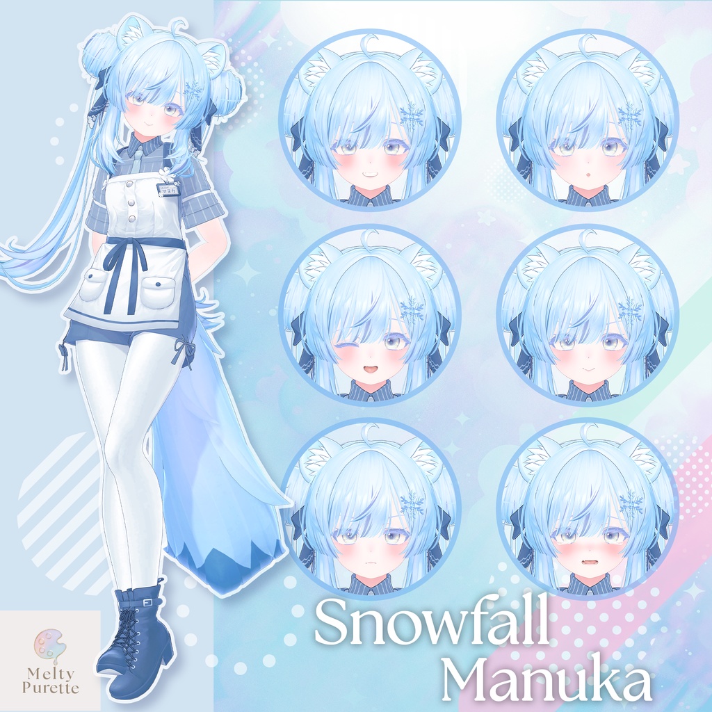 【マヌカ専用】ピュレコレ『 Ciel de Rêve ♦ All IN ONE Set 』